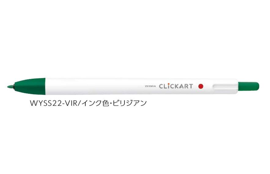 (Pre-Order) ZEBRA CLICKART 0.6mm Water-based marker WYSS22 - CHL-STORE 