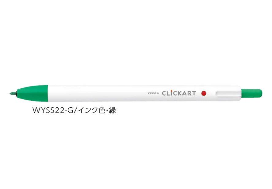 (Pre-Order) ZEBRA CLICKART 0.6mm Water-based marker WYSS22 - CHL-STORE 