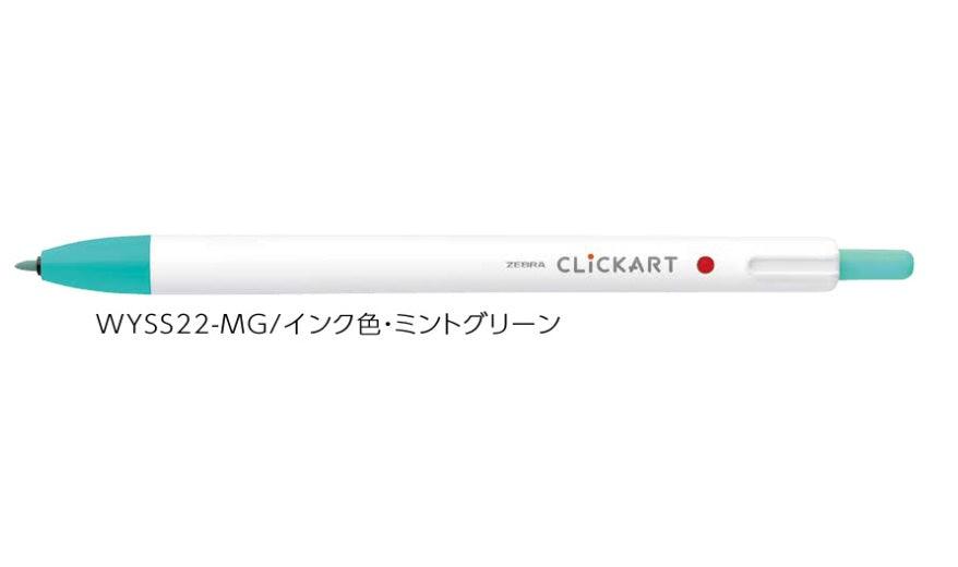 (Pre-Order) ZEBRA CLICKART 0.6mm Water-based marker WYSS22 - CHL-STORE 