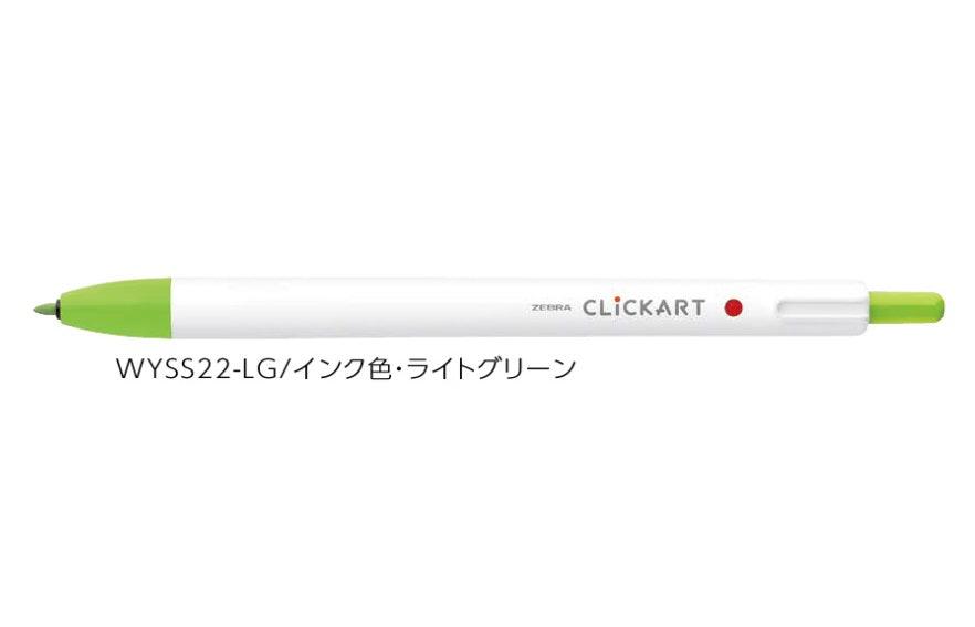 (Pre-Order) ZEBRA CLICKART 0.6mm Water-based marker WYSS22 - CHL-STORE 
