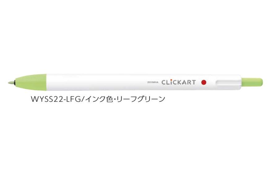 (Pre-Order) ZEBRA CLICKART 0.6mm Water-based marker WYSS22 - CHL-STORE 