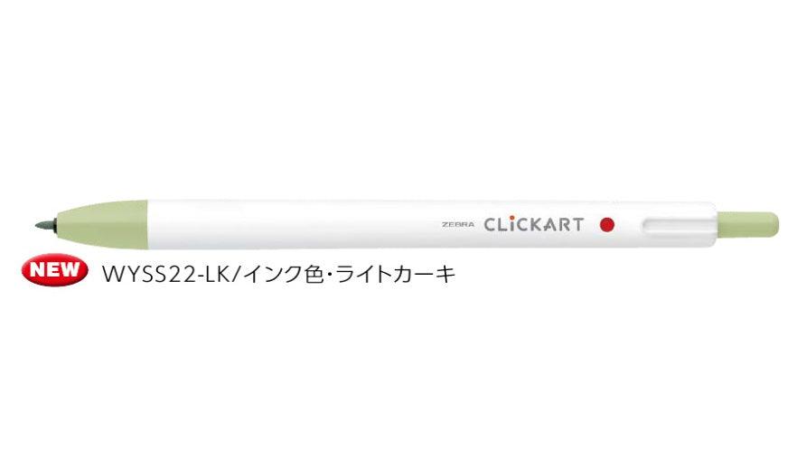 (Pre-Order) ZEBRA CLICKART 0.6mm Water-based marker WYSS22 - CHL-STORE 