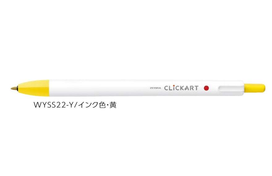 (Pre-Order) ZEBRA CLICKART 0.6mm Water-based marker WYSS22 - CHL-STORE 