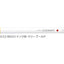 (Pre-Order) ZEBRA CLICKART 0.6mm Water-based marker WYSS22 - CHL-STORE 