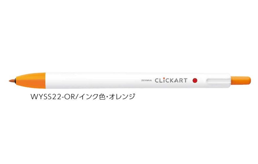 (Pre-Order) ZEBRA CLICKART 0.6mm Water-based marker WYSS22 - CHL-STORE 
