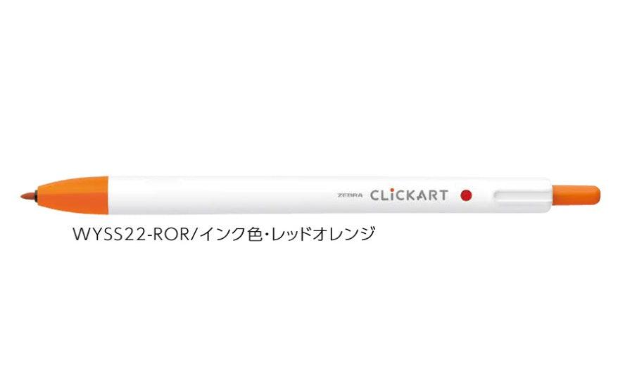 (Pre-Order) ZEBRA CLICKART 0.6mm Water-based marker WYSS22 - CHL-STORE 