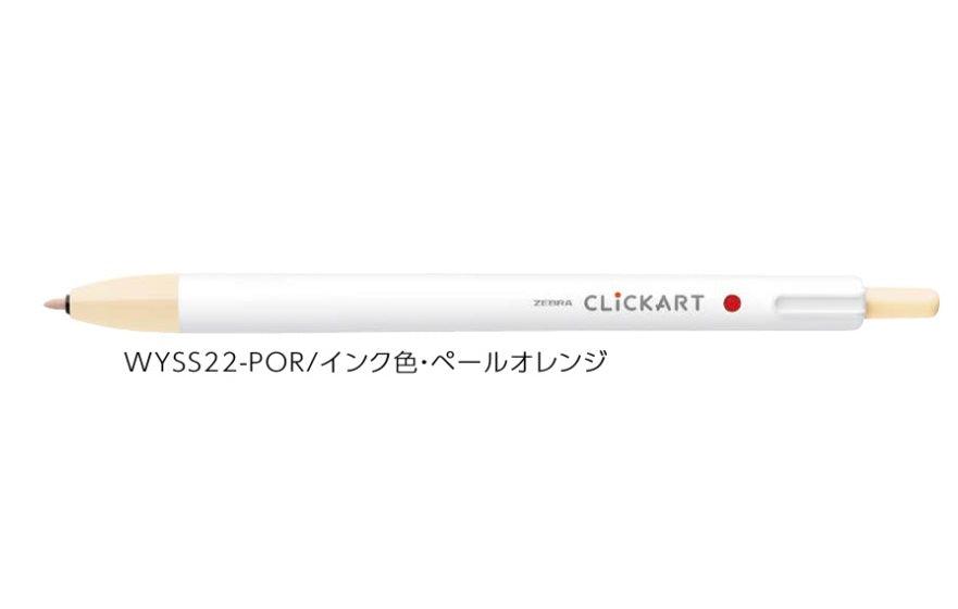 (Pre-Order) ZEBRA CLICKART 0.6mm Water-based marker WYSS22 - CHL-STORE 