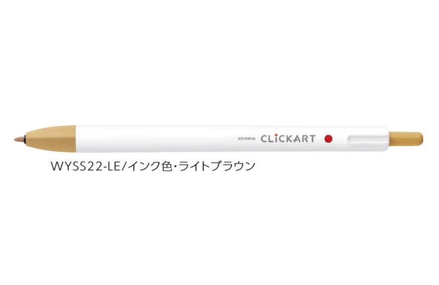 (Pre-Order) ZEBRA CLICKART 0.6mm Water-based marker WYSS22 - CHL-STORE 