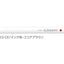 (Pre-Order) ZEBRA CLICKART 0.6mm Water-based marker WYSS22 - CHL-STORE 