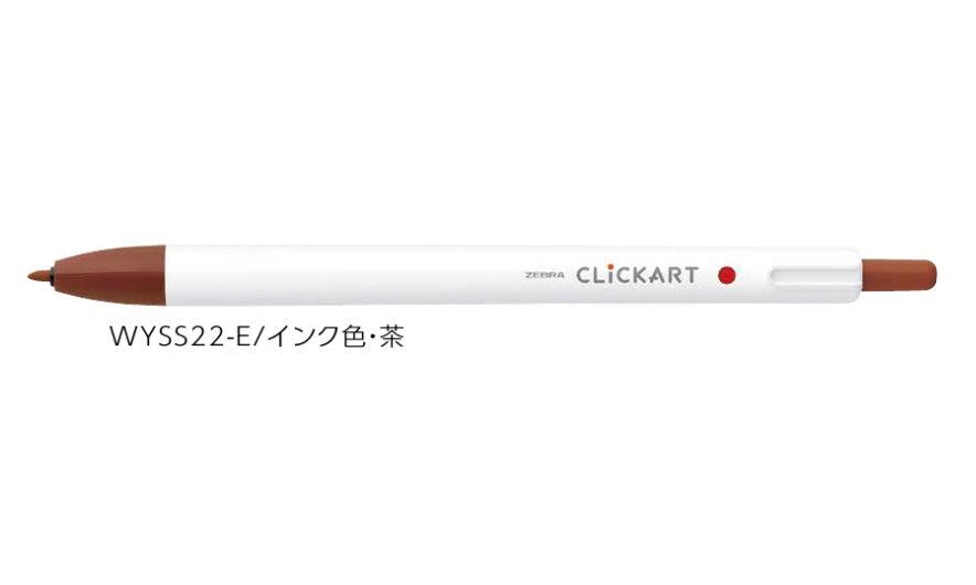 (Pre-Order) ZEBRA CLICKART 0.6mm Water-based marker WYSS22 - CHL-STORE 