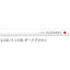 (Pre-Order) ZEBRA CLICKART 0.6mm Water-based marker WYSS22 - CHL-STORE 