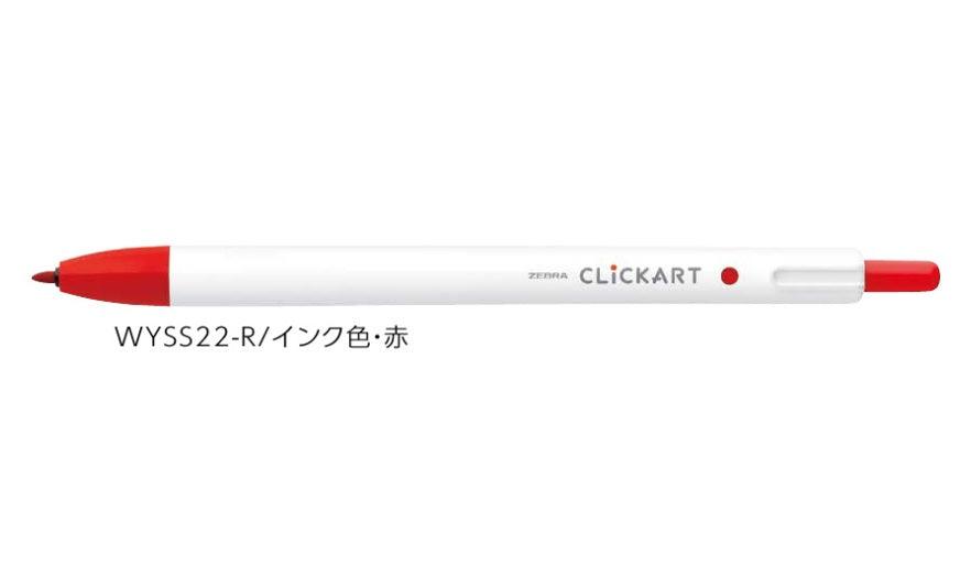 (Pre-Order) ZEBRA CLICKART 0.6mm Water-based marker WYSS22 - CHL-STORE 