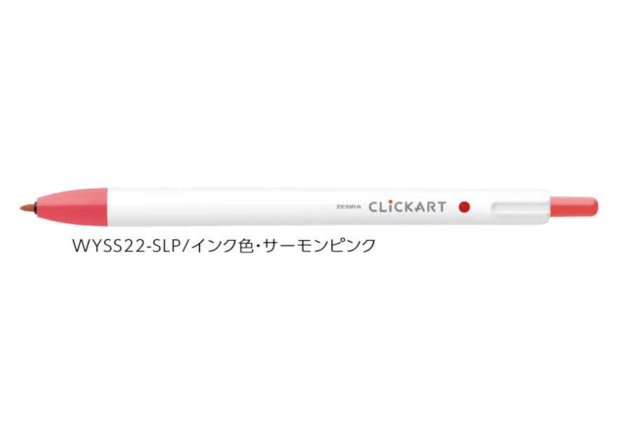 (Pre-Order) ZEBRA CLICKART 0.6mm Water-based marker WYSS22 - CHL-STORE 