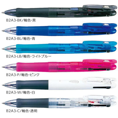 (Pre-Order) ZEBRA Clip-on 0.7mm 2 color Oily ballpoint pen B2A3 - CHL-STORE 