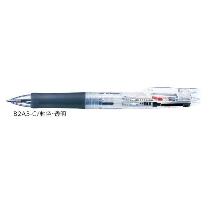 (Pre-Order) ZEBRA Clip-on 0.7mm 2 color Oily ballpoint pen B2A3 - CHL-STORE 
