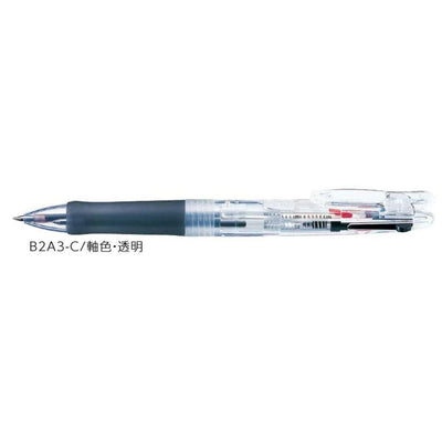 (Pre-Order) ZEBRA Clip-on 0.7mm 2 color Oily ballpoint pen B2A3 - CHL-STORE 