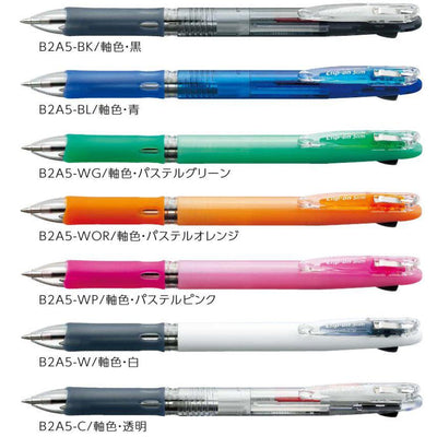 (Pre-Order) ZEBRA Clip-on 0.7mm 2 color Oily ballpoint pen B2A5 - CHL-STORE 