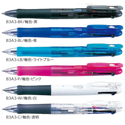 (Pre-Order) ZEBRA Clip-on 0.7mm 3 color Oily ballpoint pen B3A3 - CHL-STORE 