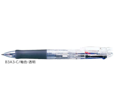 (Pre-Order) ZEBRA Clip-on 0.7mm 3 color Oily ballpoint pen B3A3 - CHL-STORE 