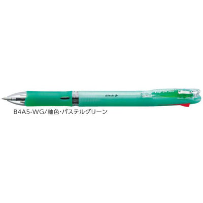 (Pre-Order) ZEBRA Clip-on 0.7mm 4 color Oily ballpoint pen B4A5 - CHL-STORE 