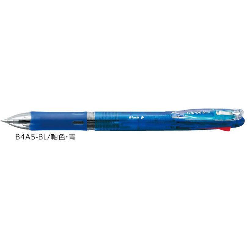 (Pre-Order) ZEBRA Clip-on 0.7mm 4 color Oily ballpoint pen B4A5 - CHL-STORE 