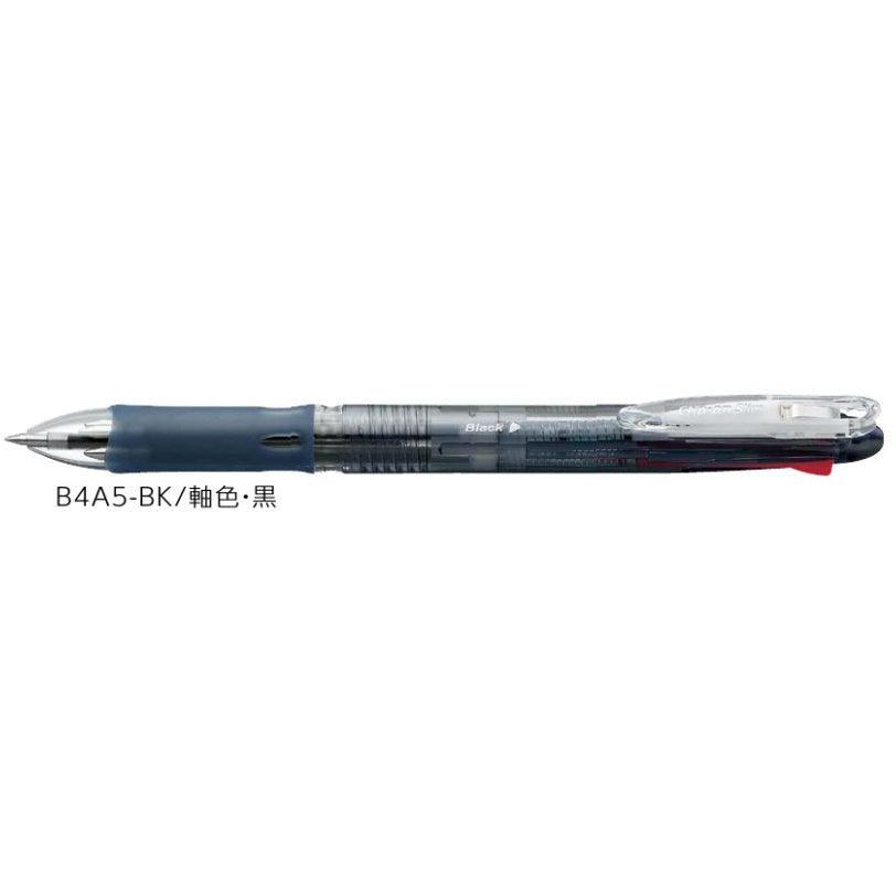 (Pre-Order) ZEBRA Clip-on 0.7mm 4 color Oily ballpoint pen B4A5 - CHL-STORE 