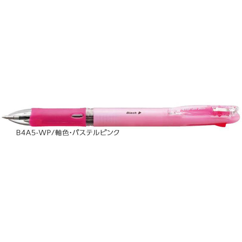 (Pre-Order) ZEBRA Clip-on 0.7mm 4 color Oily ballpoint pen B4A5 - CHL-STORE 