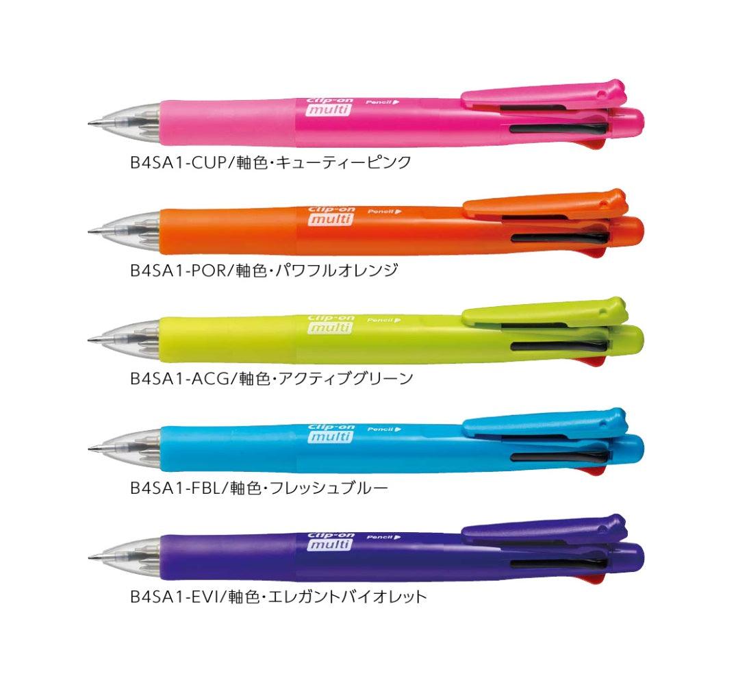 (Pre-Order) ZEBRA Clip-on multi 0.7mm Multi-function oil dye pen B4SA1 - CHL-STORE 