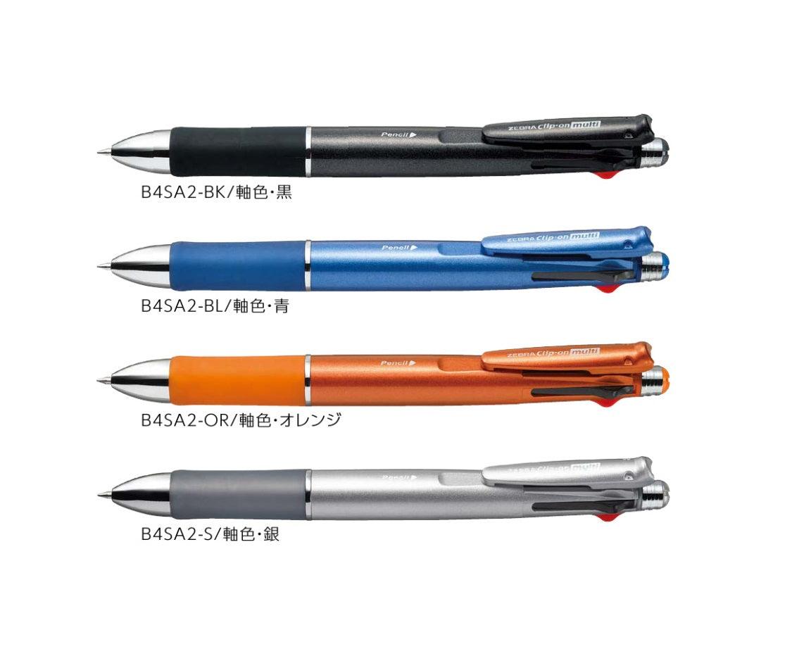 (Pre-Order) ZEBRA Clip-on multi 0.7mm Multi-function oil dye pen B4SA2 - CHL-STORE 