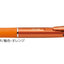 (Pre-Order) ZEBRA Clip-on multi 0.7mm Multi-function oil dye pen B4SA2 - CHL-STORE 
