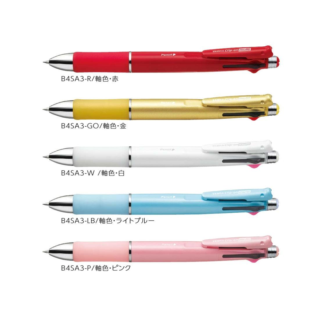 (Pre-Order) ZEBRA Clip-on multi 0.7mm Multi-function oil dye pen B4SA3 - CHL-STORE 