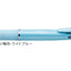 (Pre-Order) ZEBRA Clip-on multi 0.7mm Multi-function oil dye pen B4SA3 - CHL-STORE 