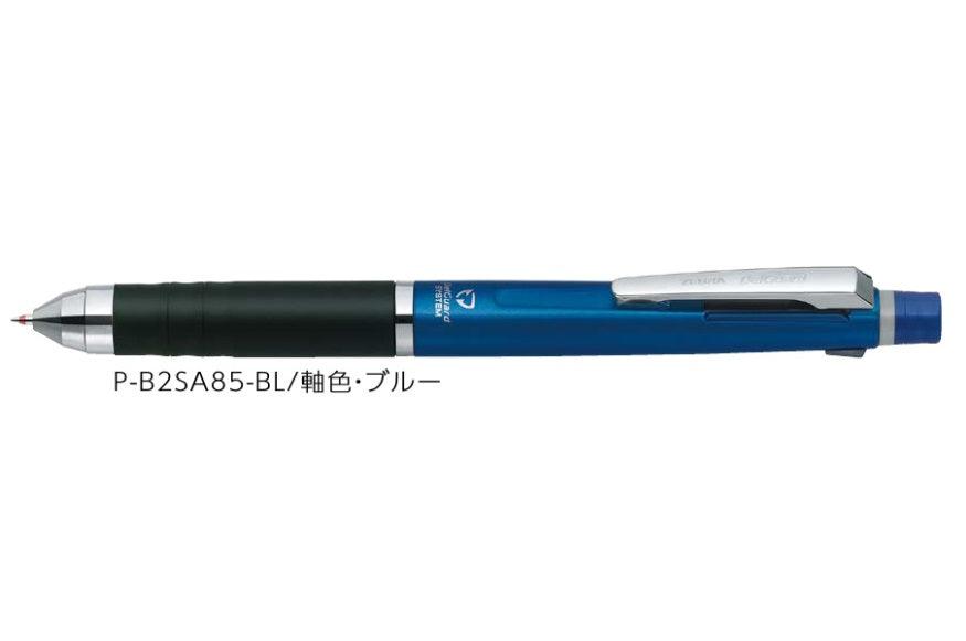 (Pre-Order) ZEBRA DelGuard+2C 0.7mm Multi-function emulsion dye + pigment pen P-B2SA85 - CHL-STORE 