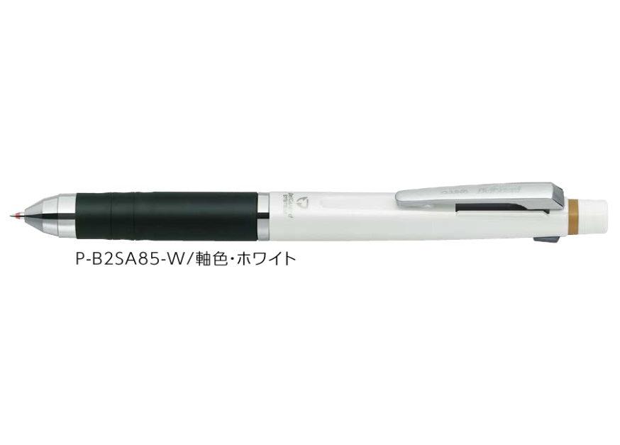 (Pre-Order) ZEBRA DelGuard+2C 0.7mm Multi-function emulsion dye + pigment pen P-B2SA85 - CHL-STORE 