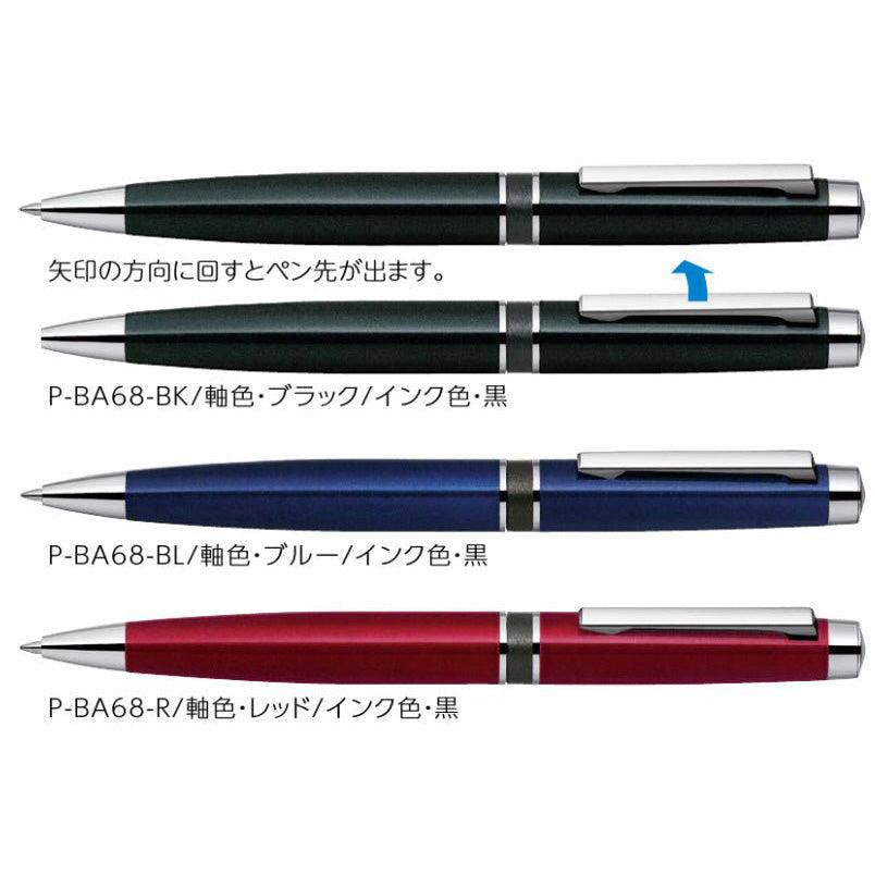 (Pre-Order) ZEBRA Filare	0.7mm Emulsion ballpoint pen P-BA68 - CHL-STORE 