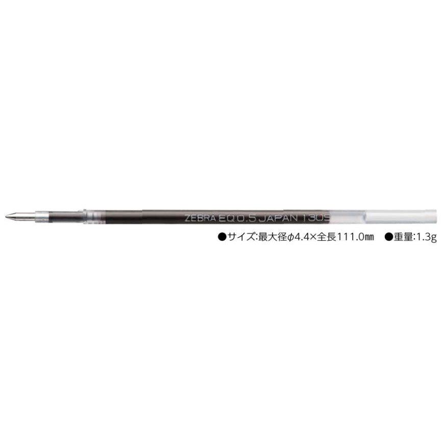 (Pre-Order) ZEBRA Filare	0.7mm Emulsion ballpoint pen P-BA68 - CHL-STORE 