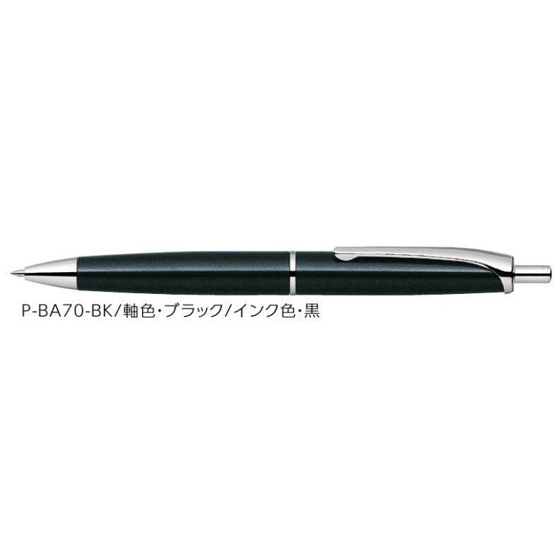 (Pre-Order) ZEBRA Filare	0.7mm Emulsion ballpoint pen P-BA70 - CHL-STORE 