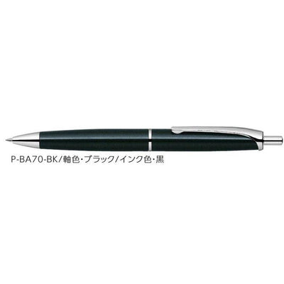 (Pre-Order) ZEBRA Filare	0.7mm Emulsion ballpoint pen P-BA70 - CHL-STORE 