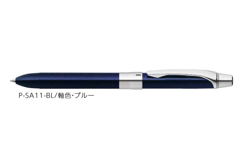 (Pre-Order) ZEBRA Filare 0.7mm Multi-function emulsion dye + pigment pen P-SA11 - CHL-STORE 