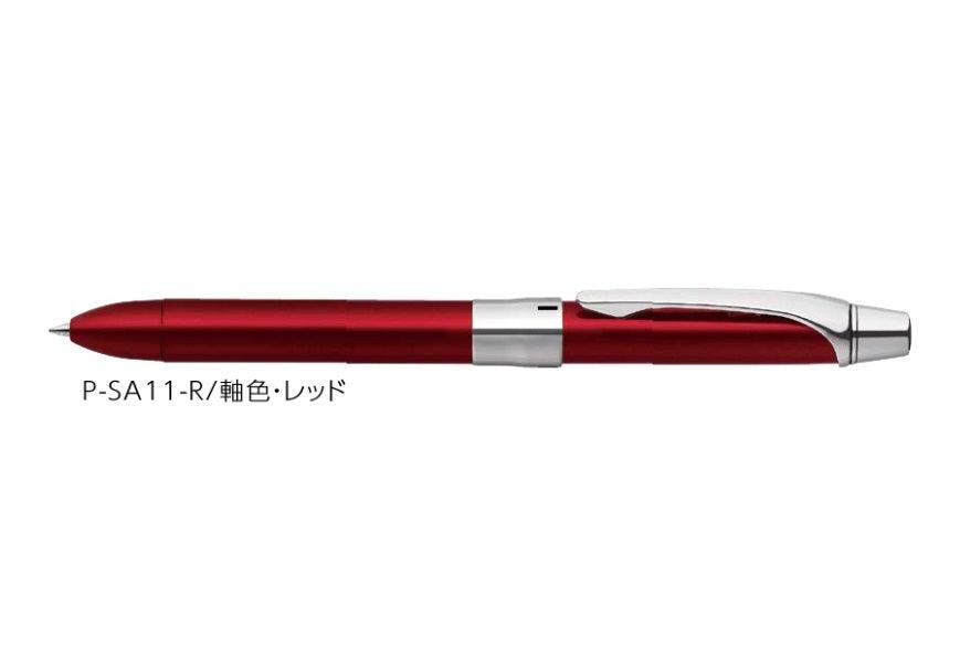 (Pre-Order) ZEBRA Filare 0.7mm Multi-function emulsion dye + pigment pen P-SA11 - CHL-STORE 