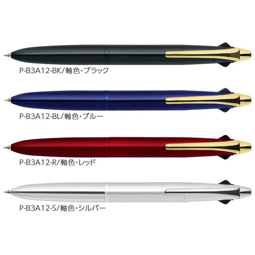 (Pre-Order) ZEBRA Filare 3c 0.7mm Emulsion ballpoint pen P-B3A12 - CHL-STORE 