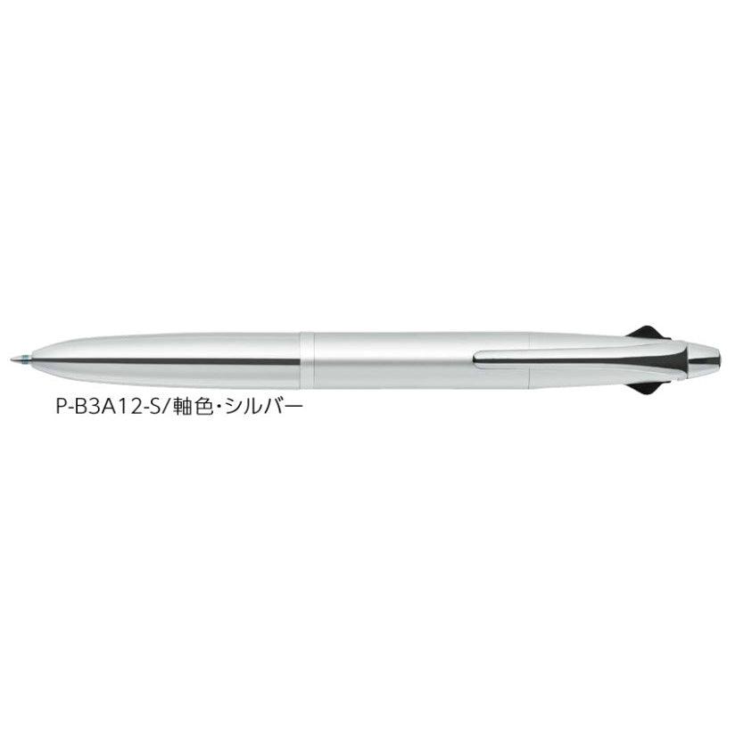 (Pre-Order) ZEBRA Filare 3c 0.7mm Emulsion ballpoint pen P-B3A12 - CHL-STORE 