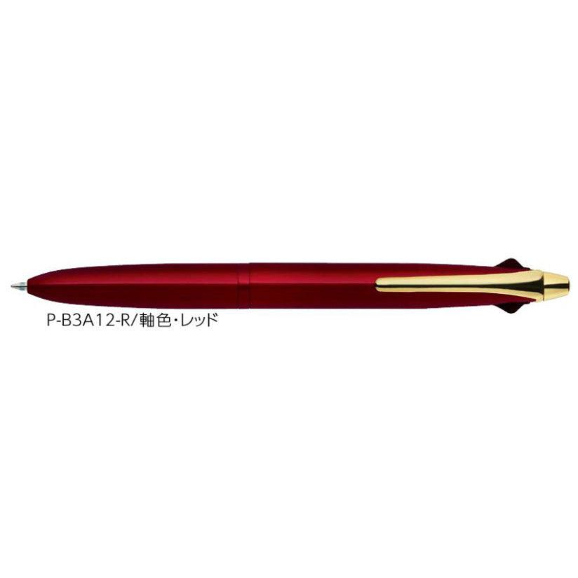 (Pre-Order) ZEBRA Filare 3c 0.7mm Emulsion ballpoint pen P-B3A12 - CHL-STORE 
