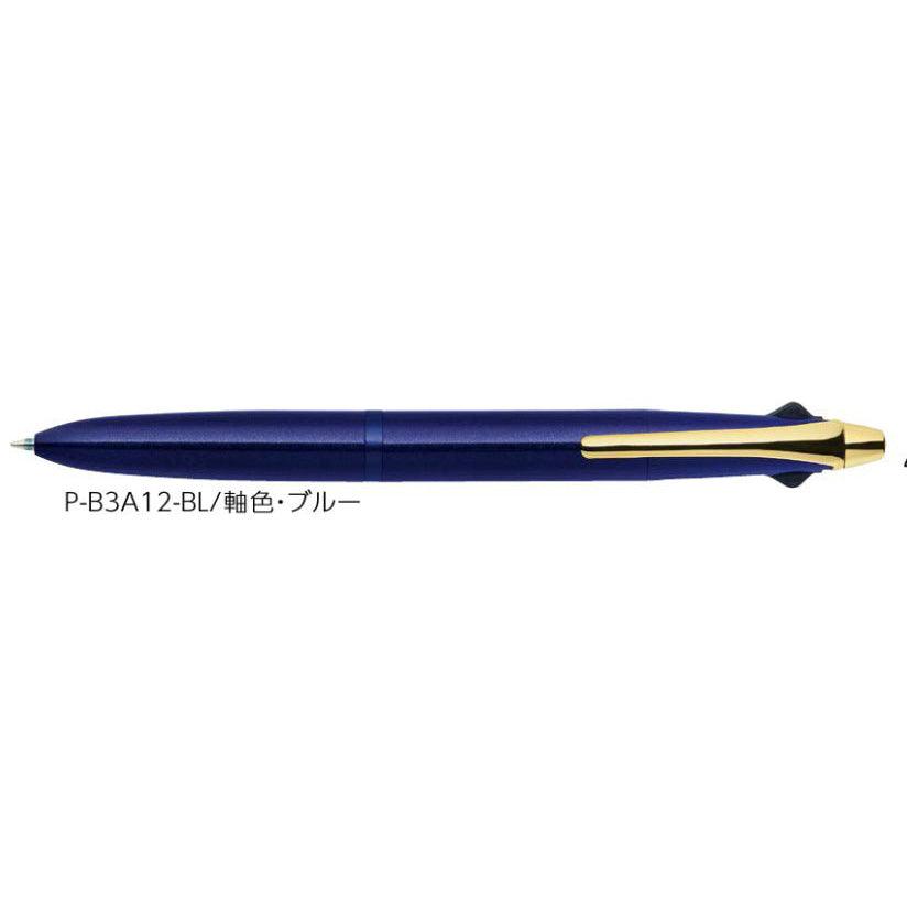 (Pre-Order) ZEBRA Filare 3c 0.7mm Emulsion ballpoint pen P-B3A12 - CHL-STORE 