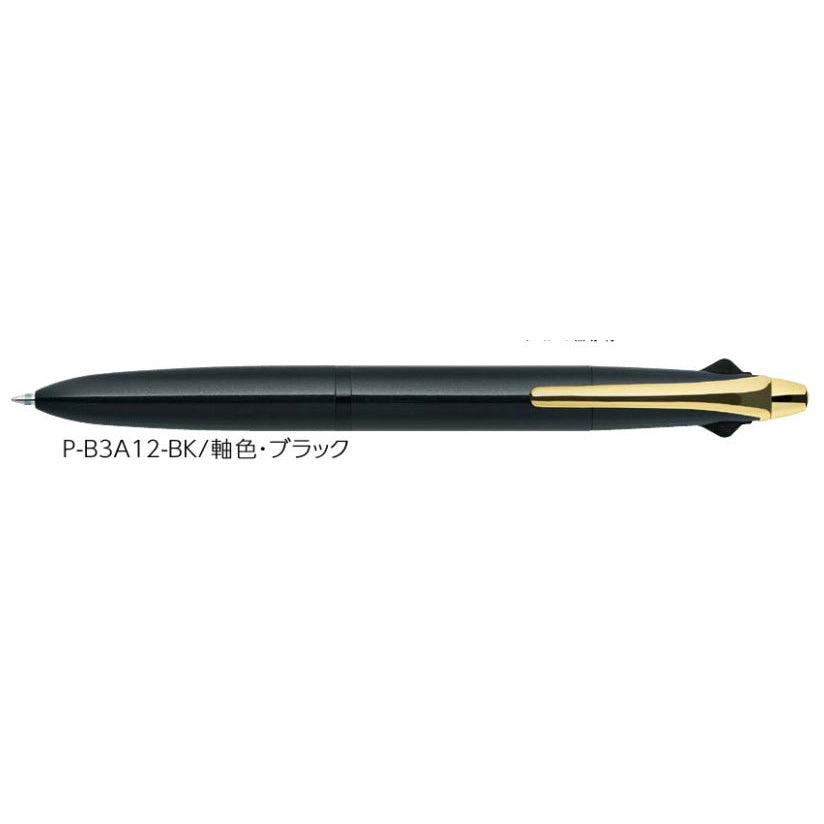 (Pre-Order) ZEBRA Filare 3c 0.7mm Emulsion ballpoint pen P-B3A12 - CHL-STORE 