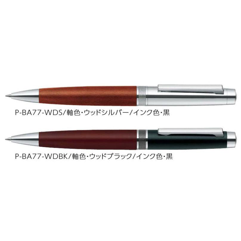 (Pre-Order) ZEBRA Filare WD 0.7mm Emulsion ballpoint pen P-BA77 - CHL-STORE 