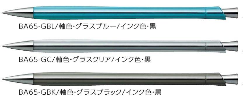 (Pre-Order) ZEBRA Flos 0.7mm Oily ballpoint pen	BA65 - CHL-STORE 