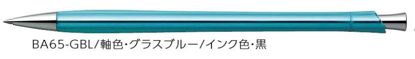 (Pre-Order) ZEBRA Flos 0.7mm Oily ballpoint pen	BA65 - CHL-STORE 