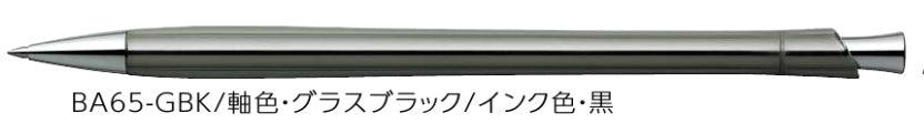 (Pre-Order) ZEBRA Flos 0.7mm Oily ballpoint pen	BA65 - CHL-STORE 