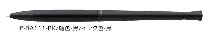 (Pre-Order) ZEBRA Flos -Rin- 0.7mm Emulsion ballpoint pen P-BA111 - CHL-STORE 